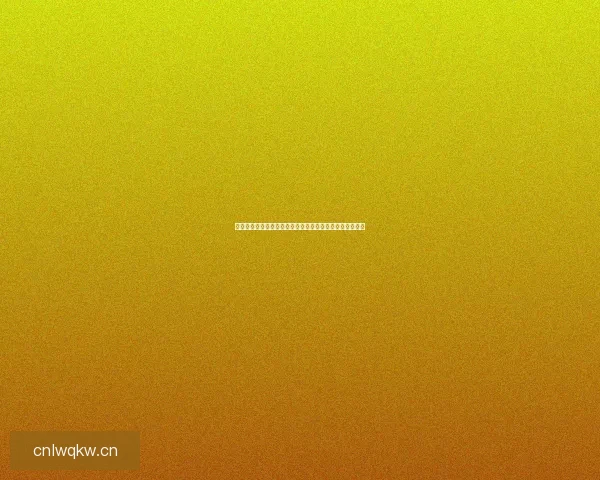 妖精漫画在线阅读：开启奇幻世界的大门，沉浸无限精彩！